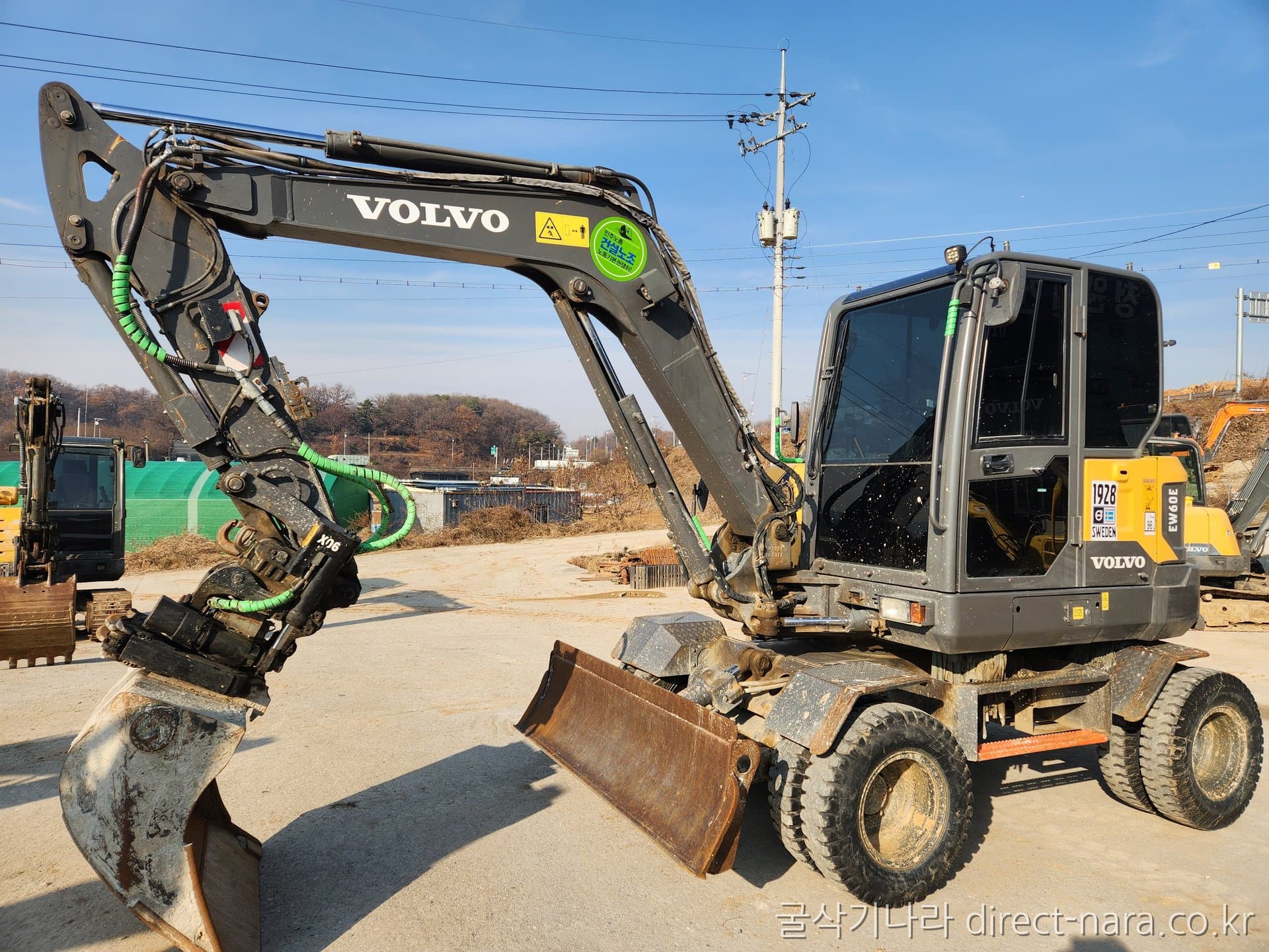 Volvo EW60