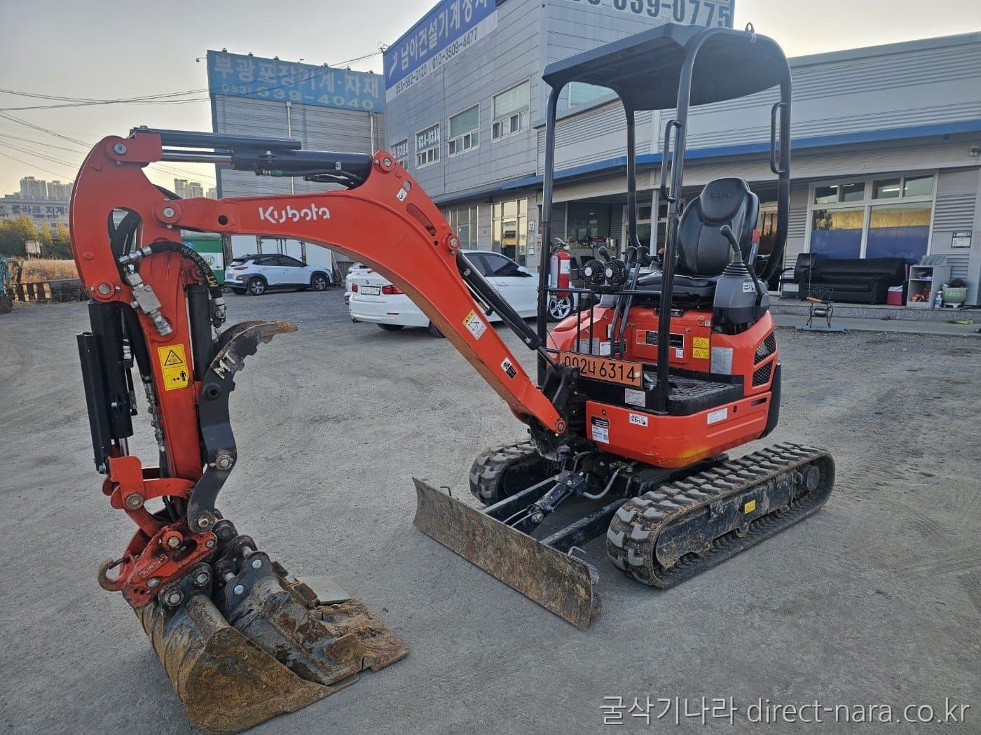 Kubota U17