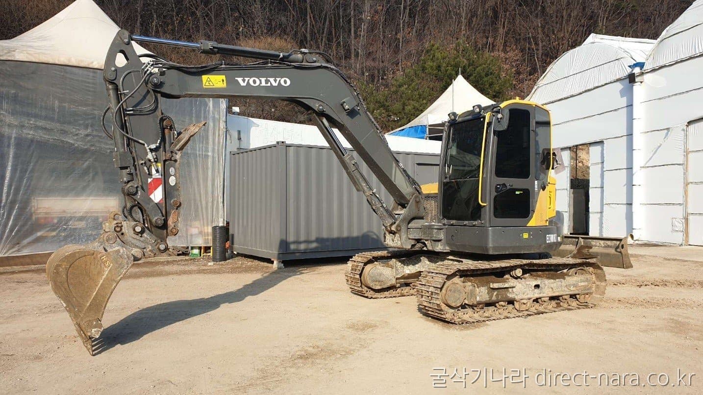 Volvo ECR88