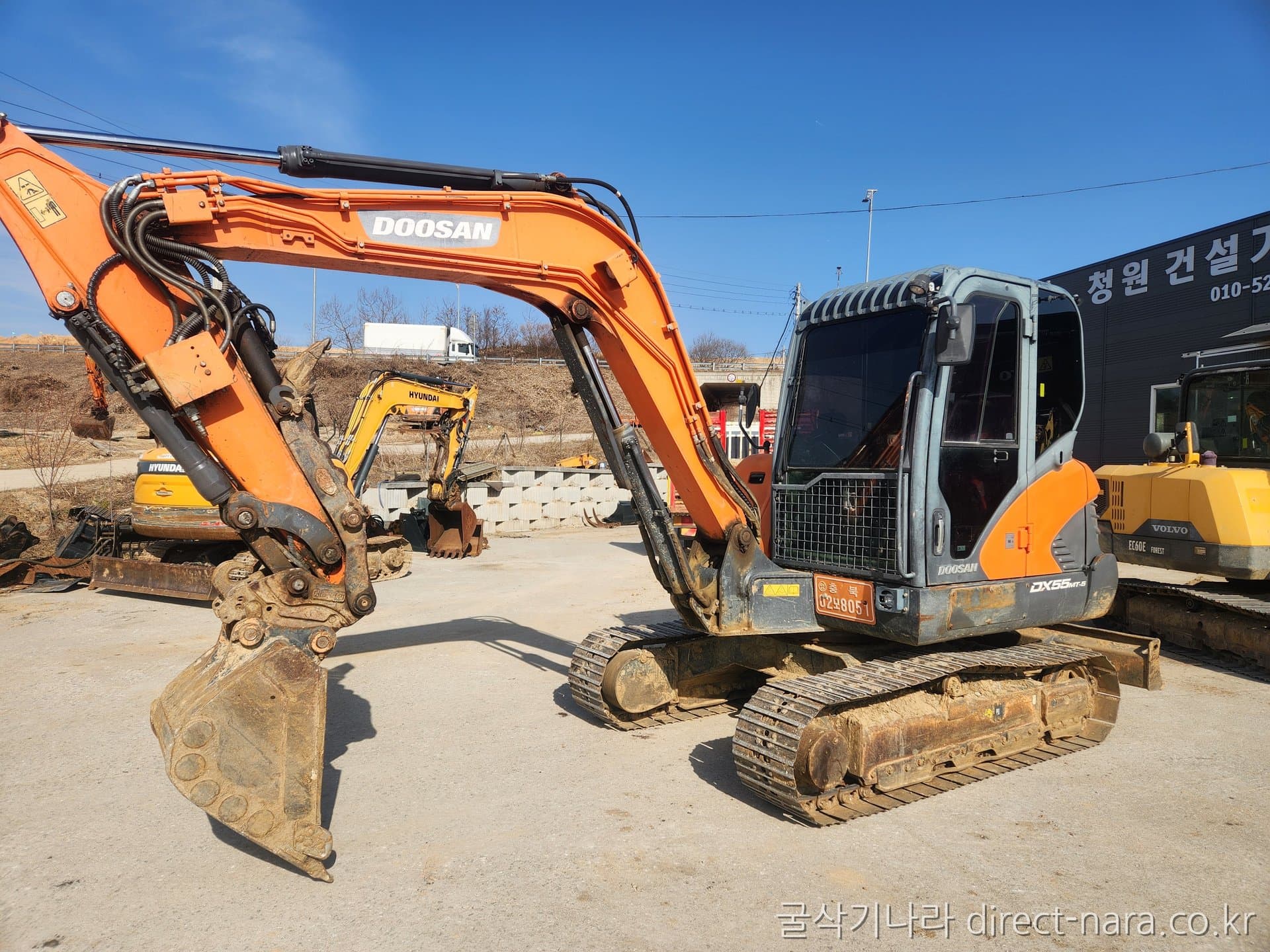 Doosan (Develon) DX55