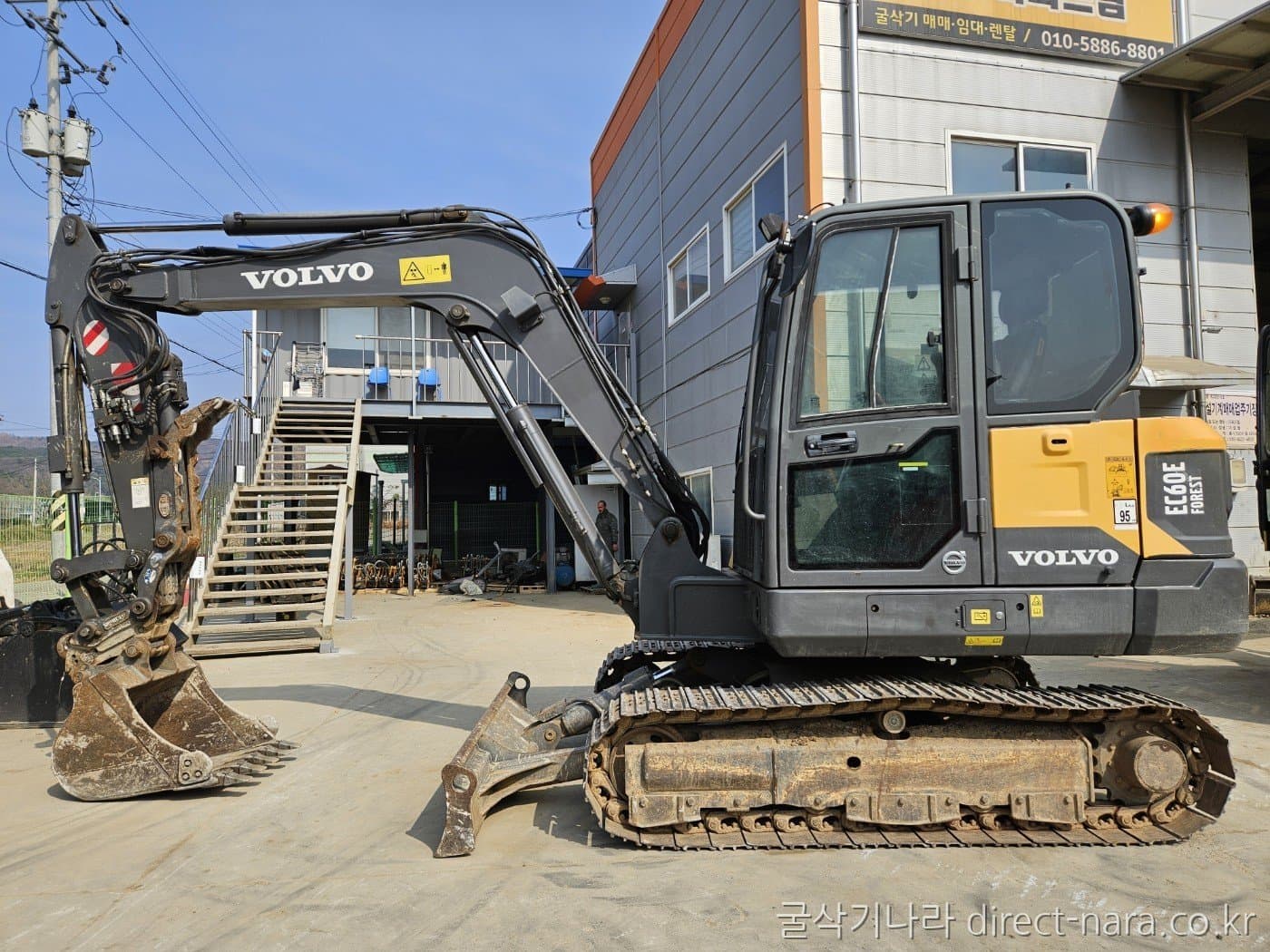 Volvo EC60E