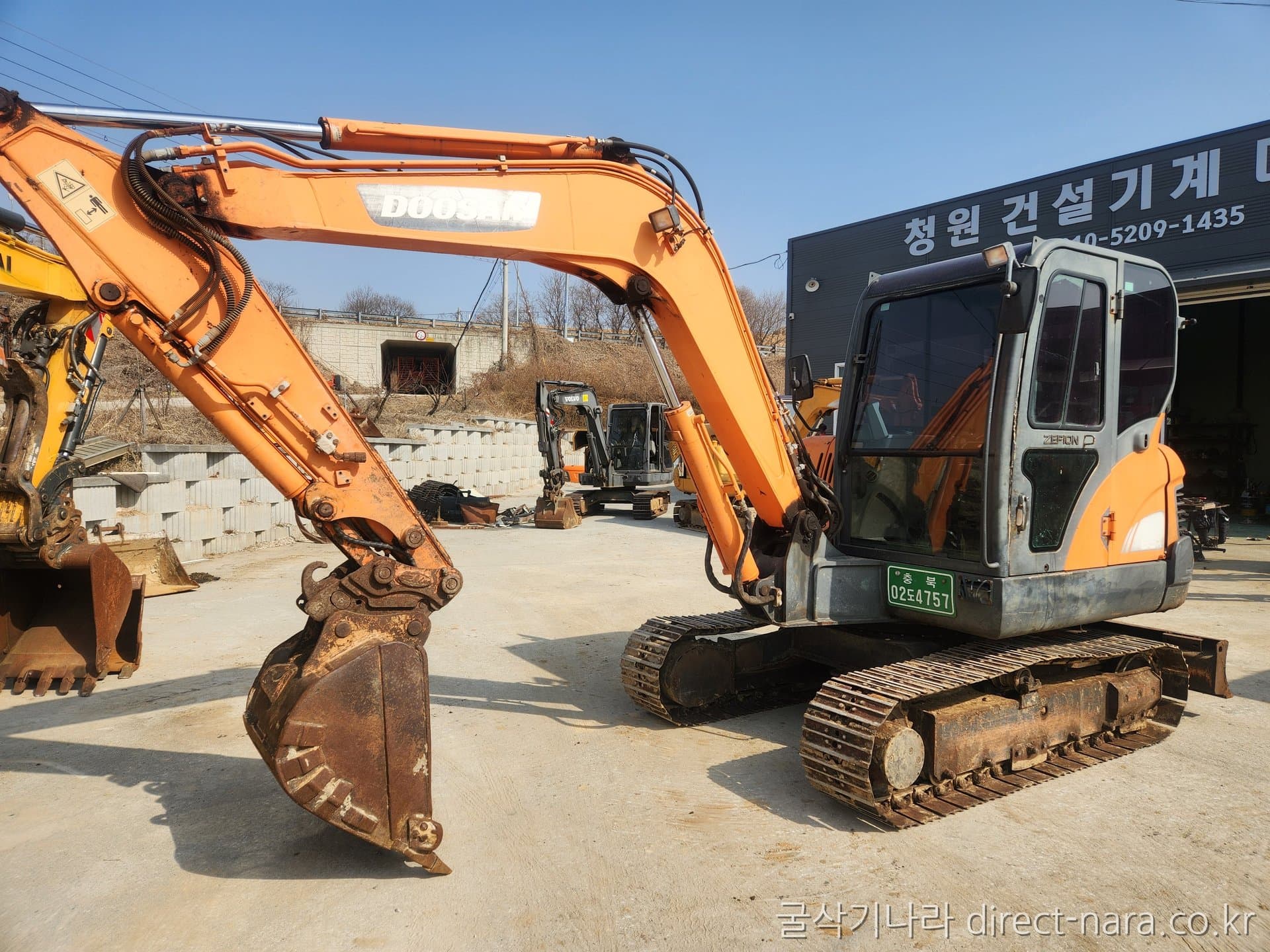 Doosan (Develon) DX55A