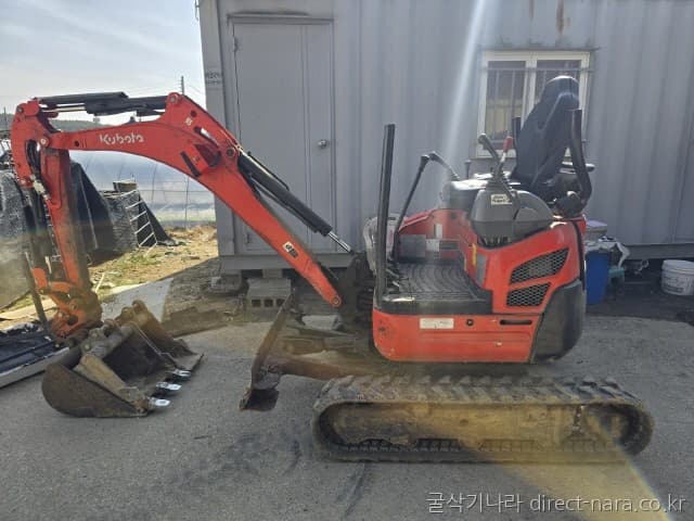 HD Hyundai U17