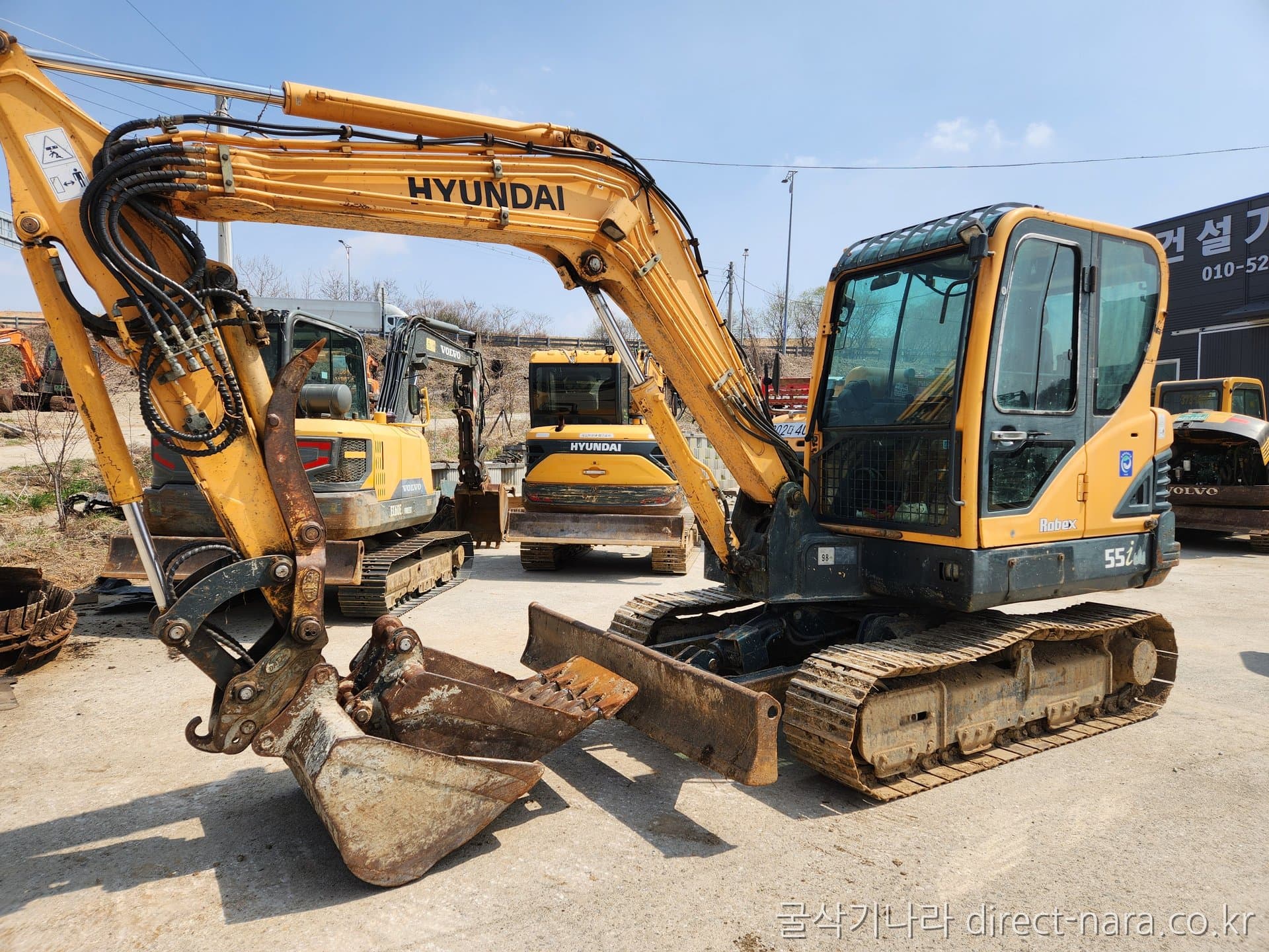 HD Hyundai R55I