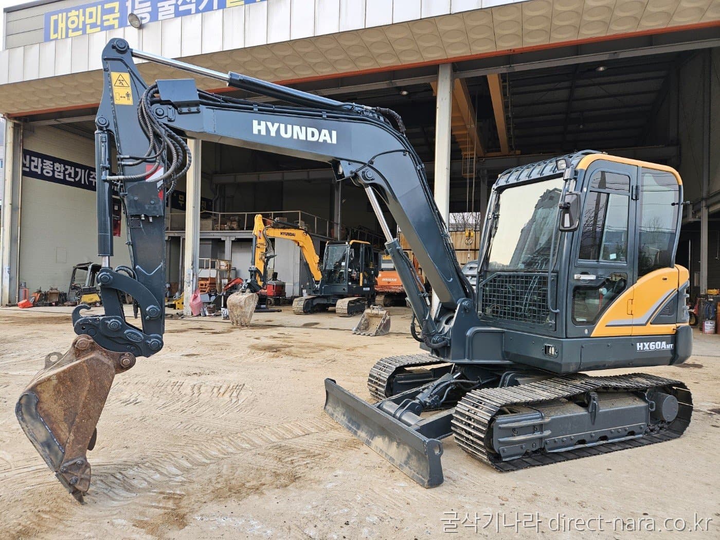 HD Hyundai HX60