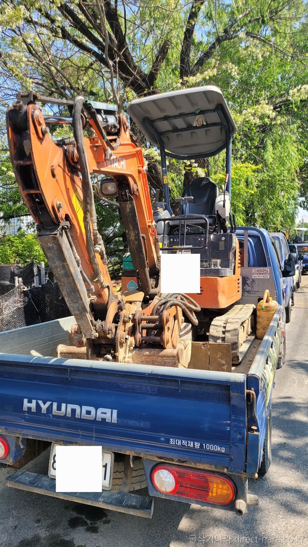 Hitachi ZX17U5A