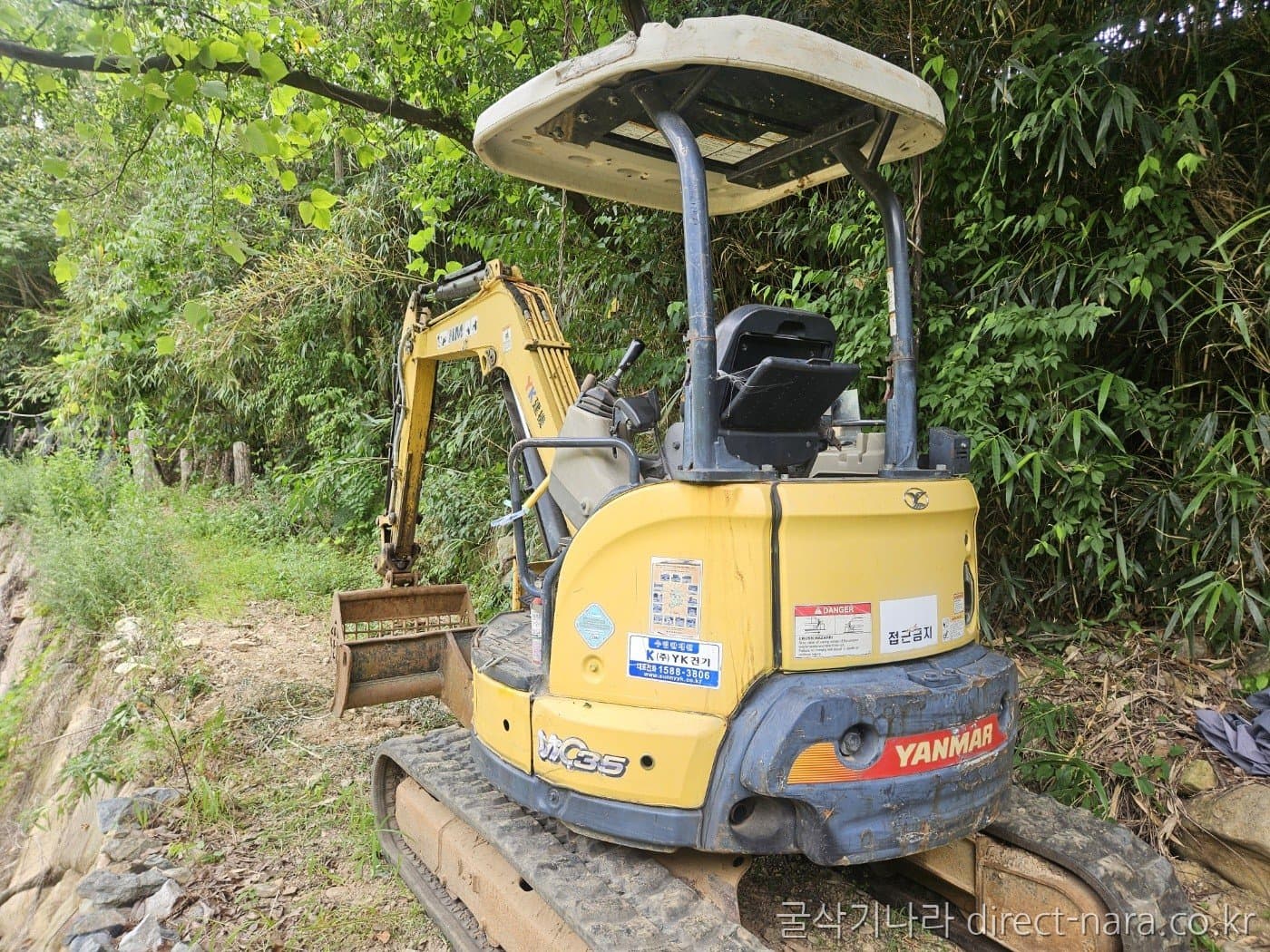 Yanmar VIO35