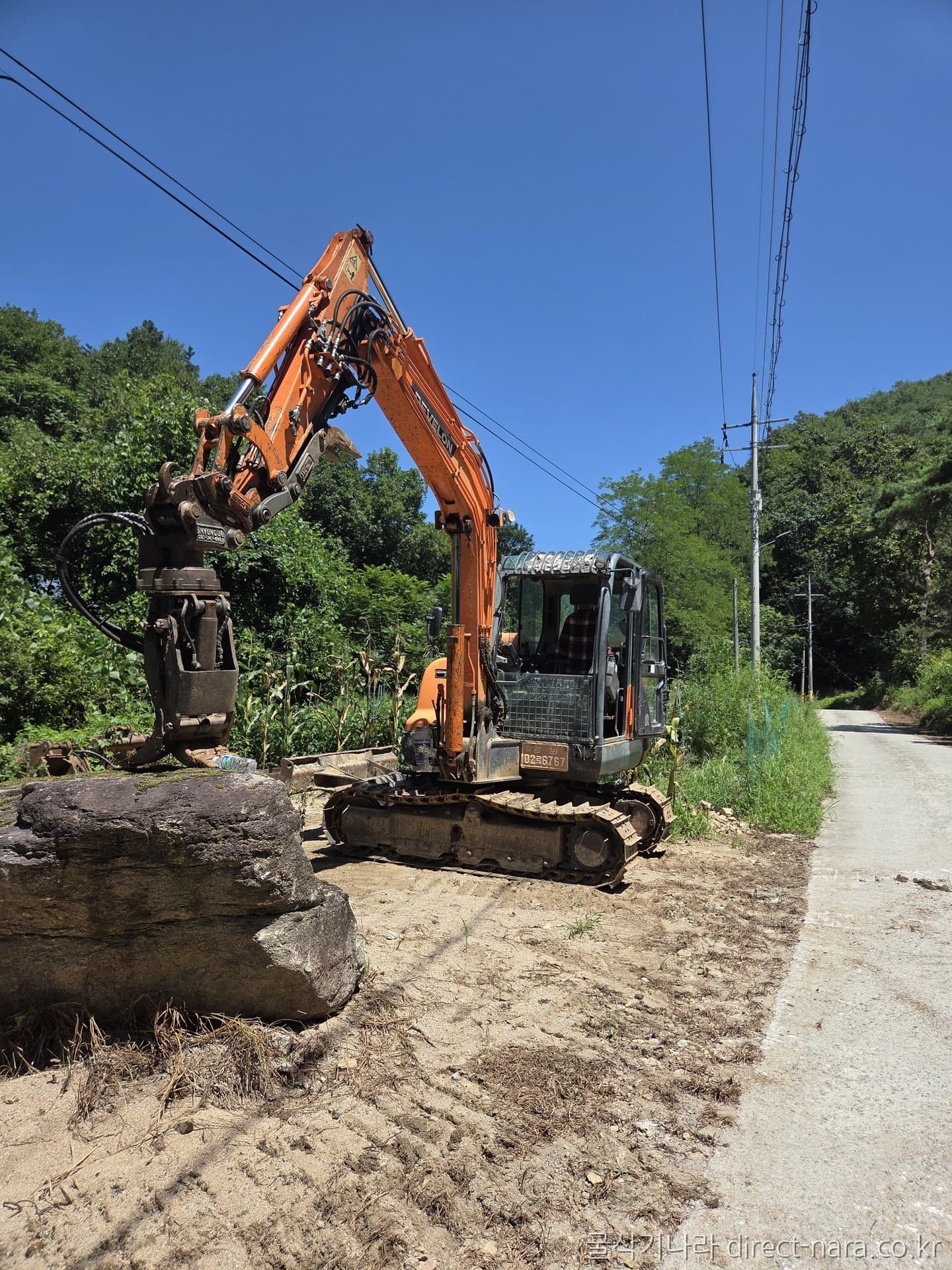 Doosan (Develon) DX55