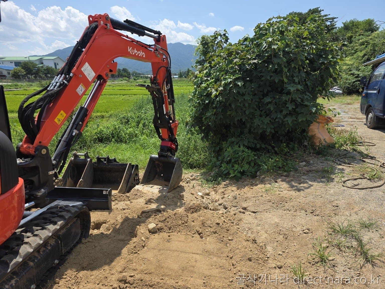 Kubota U35