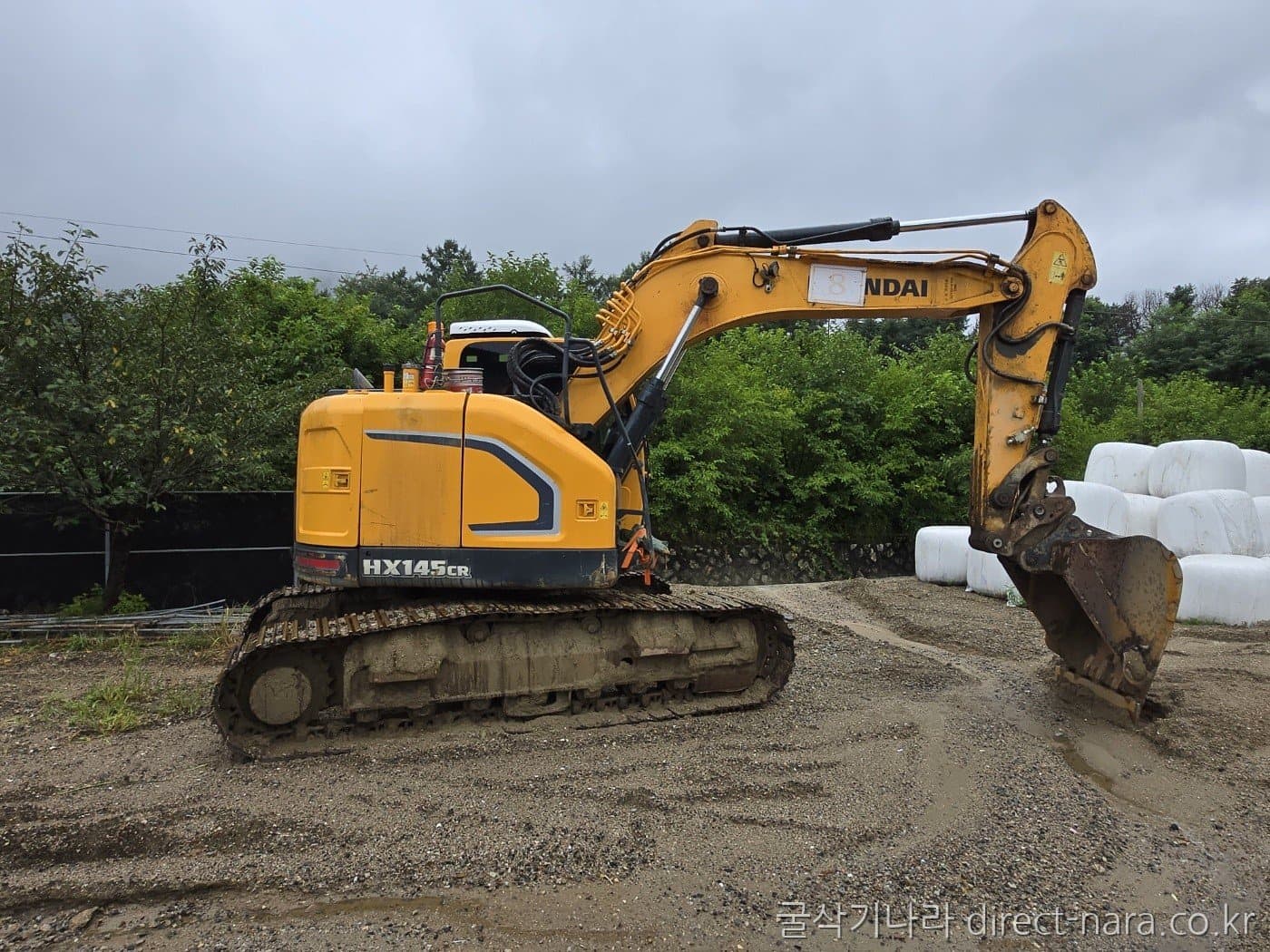 HD Hyundai HX145CR