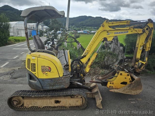 Yanmar VIO20