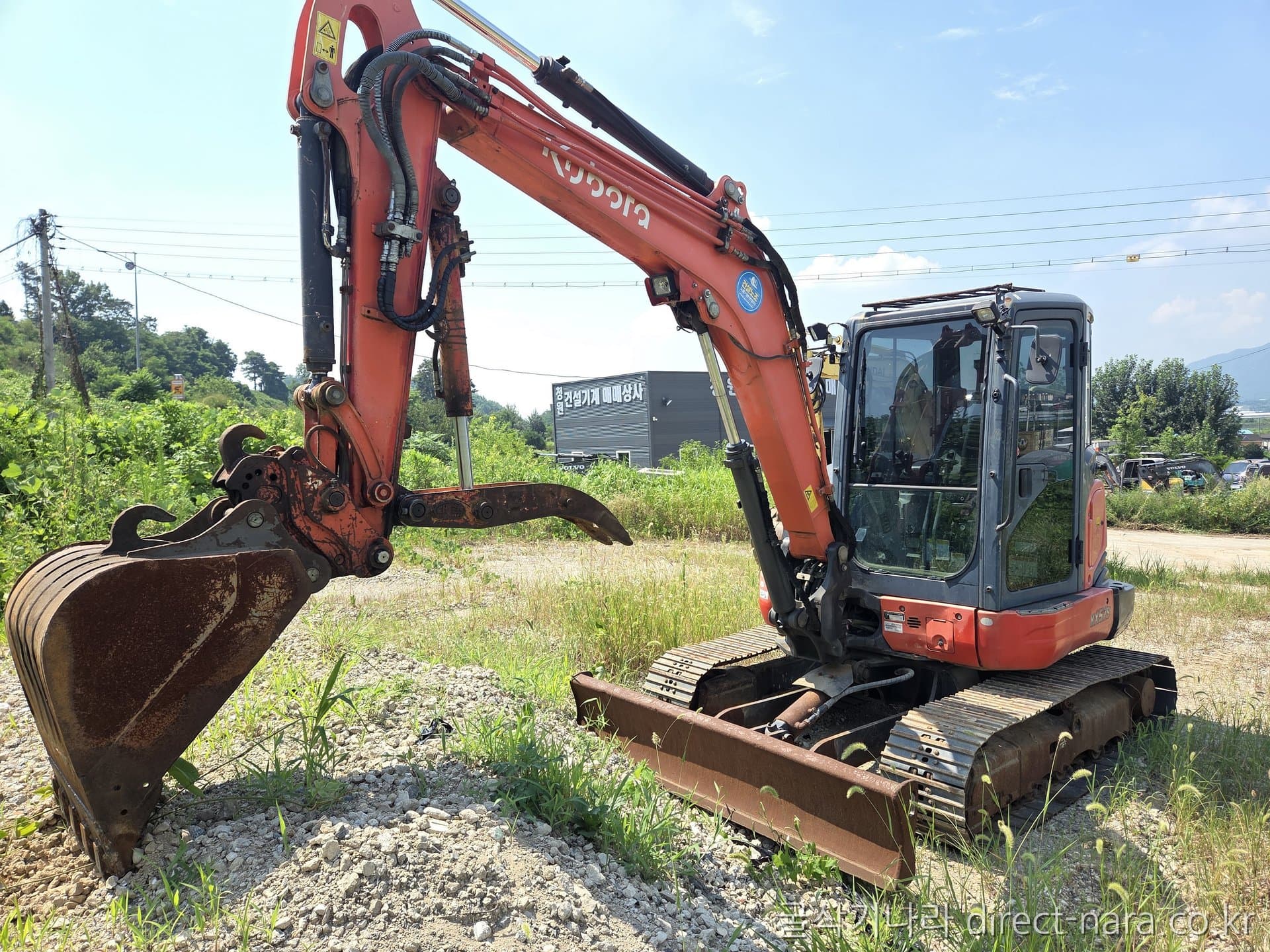 Kobelco KX57