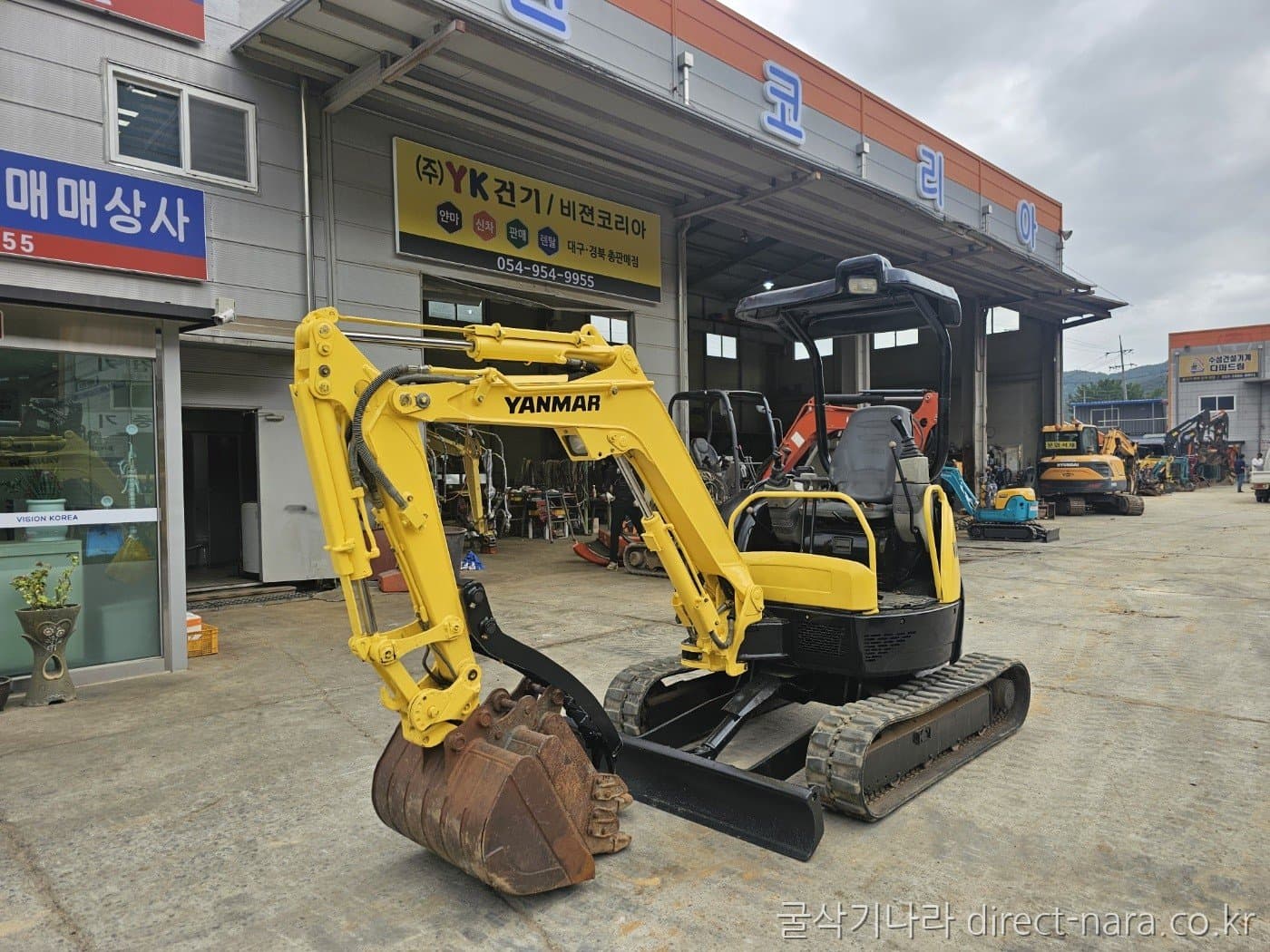 Yanmar VIO20