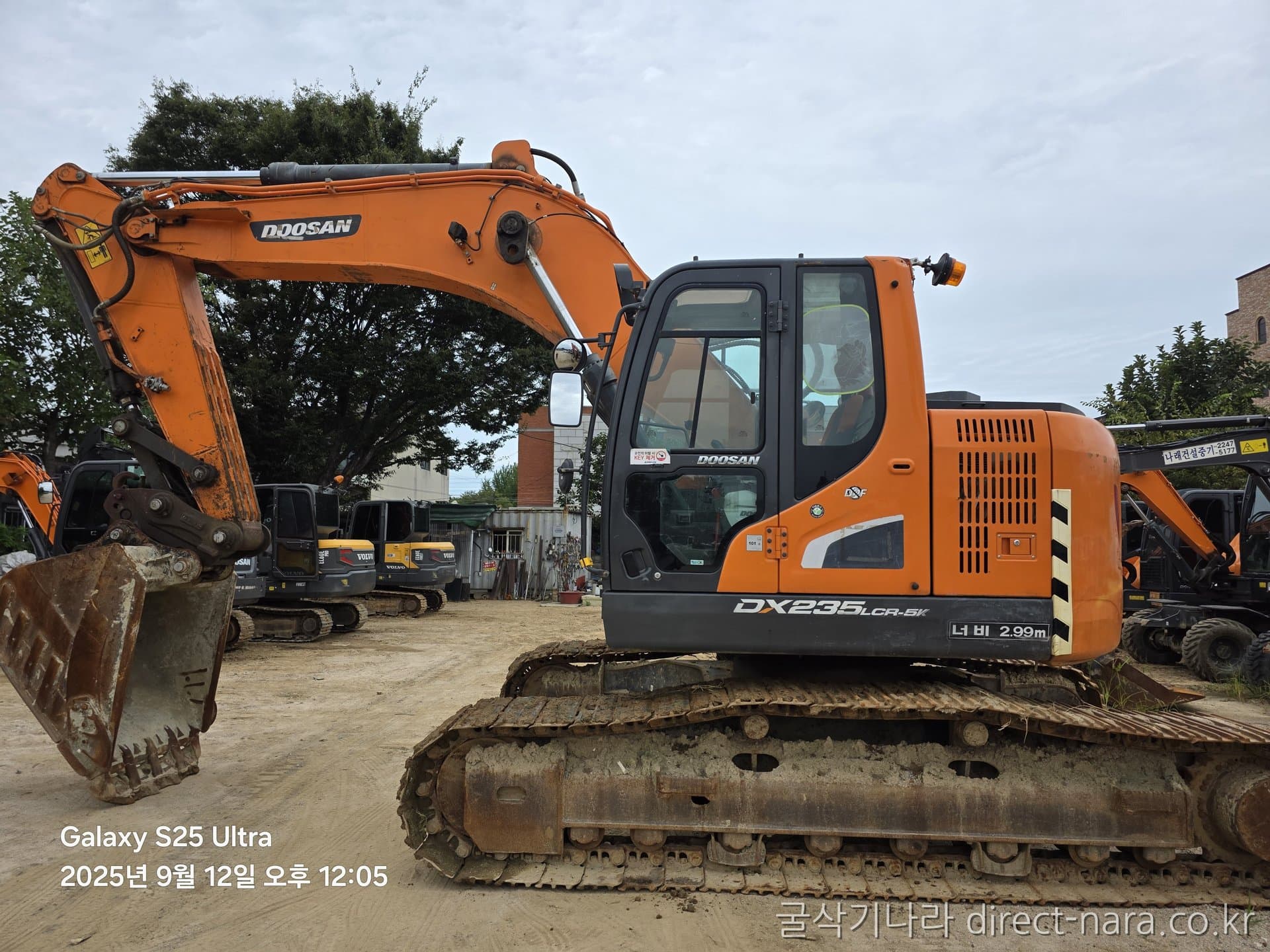 Doosan (Develon) DX235CR