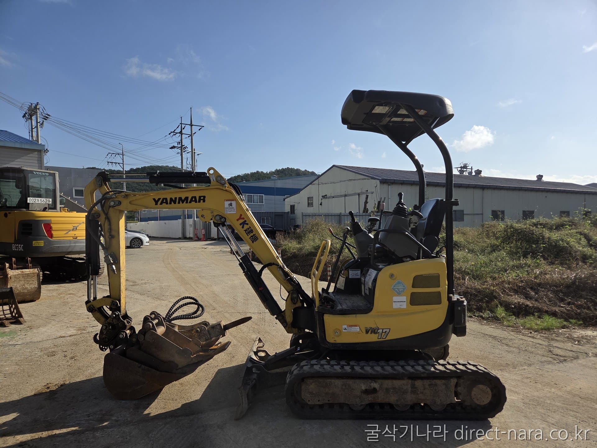 Yanmar VIO17