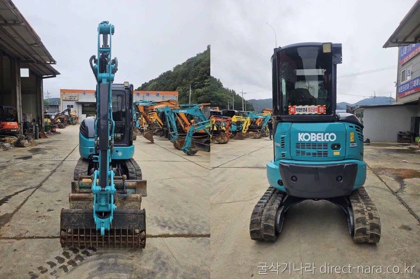 Kobelco SK35