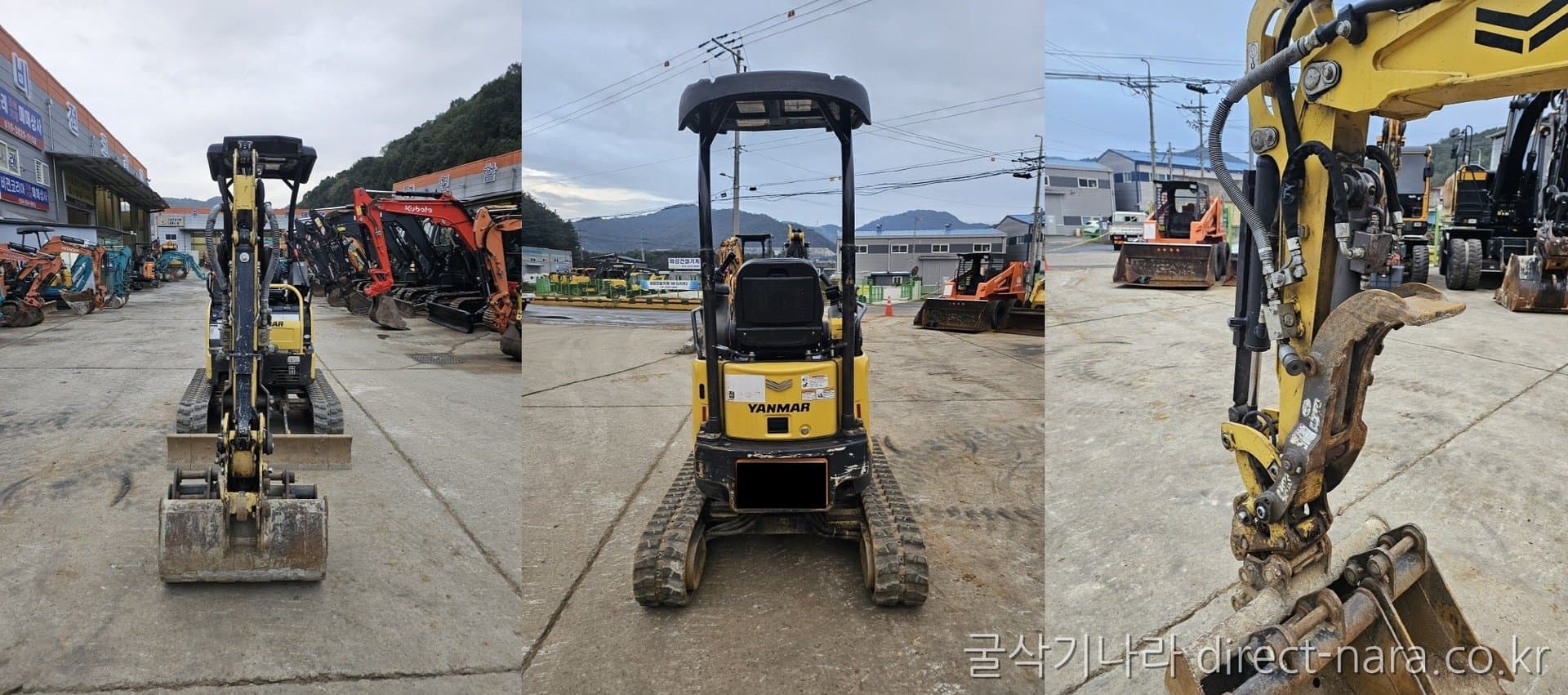 Yanmar VIO17