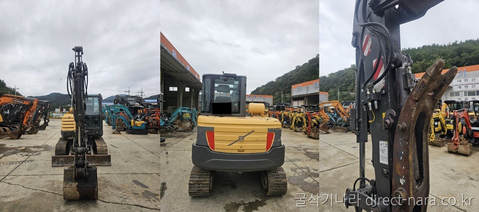 Volvo EC55C