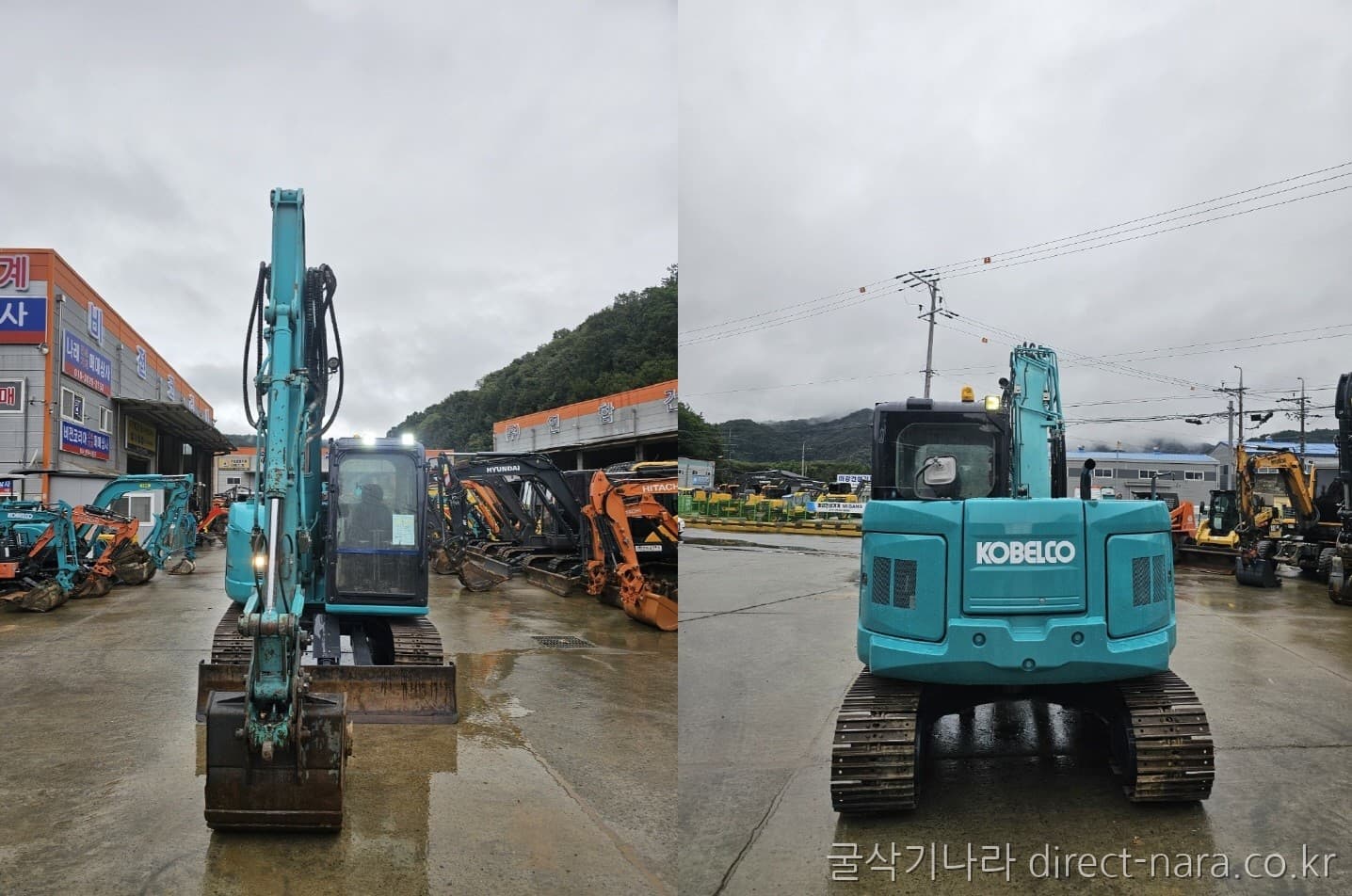 Kobelco SK75