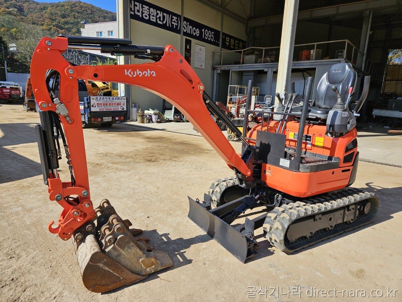 Kubota U17