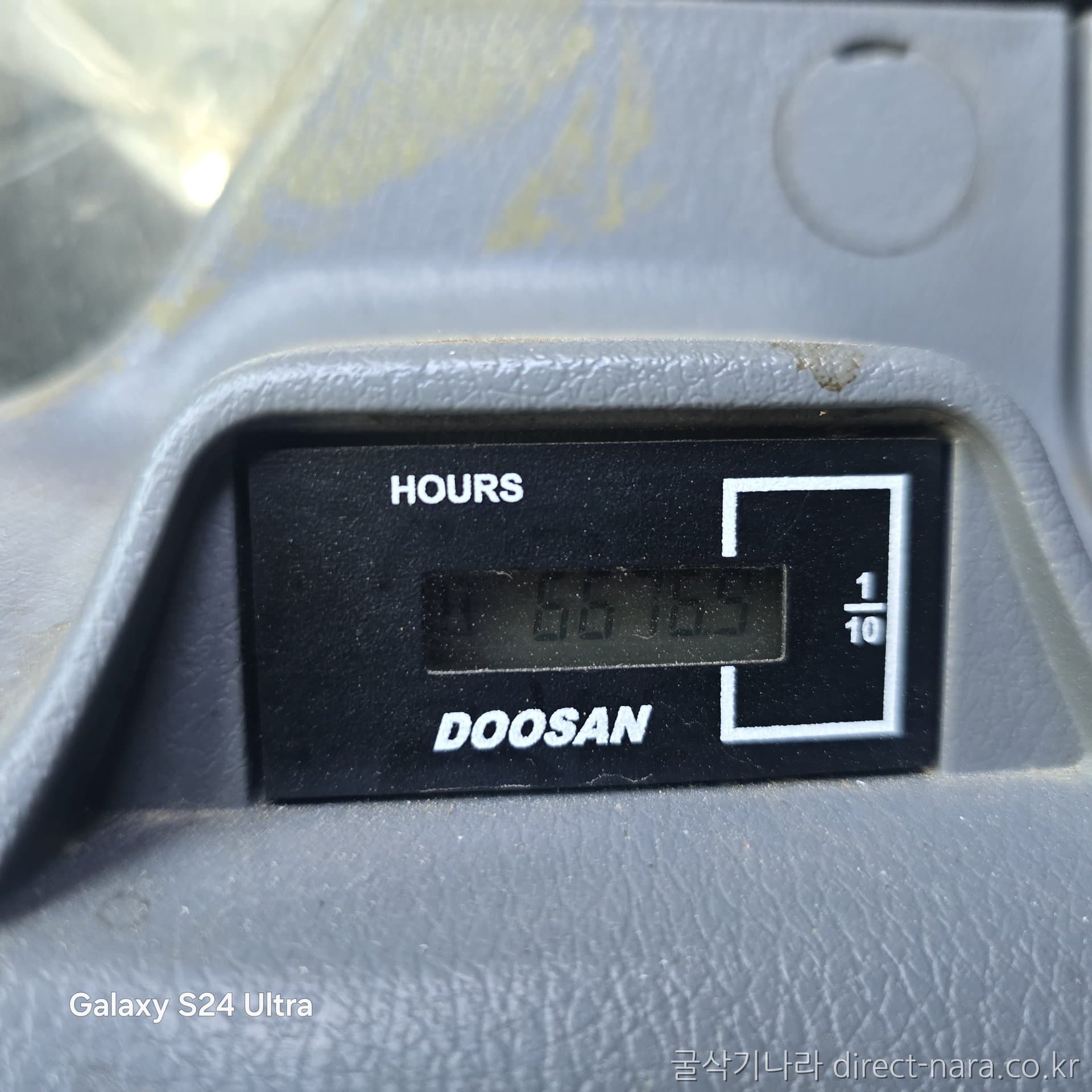 Doosan (Develon) DX320