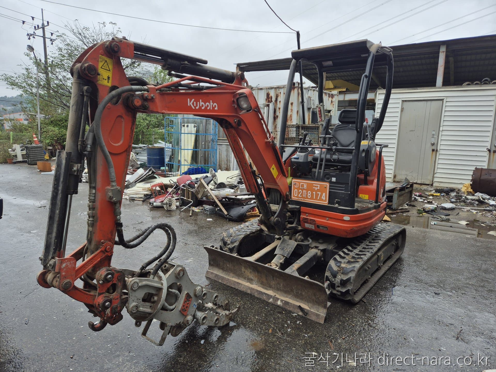 Kubota U20