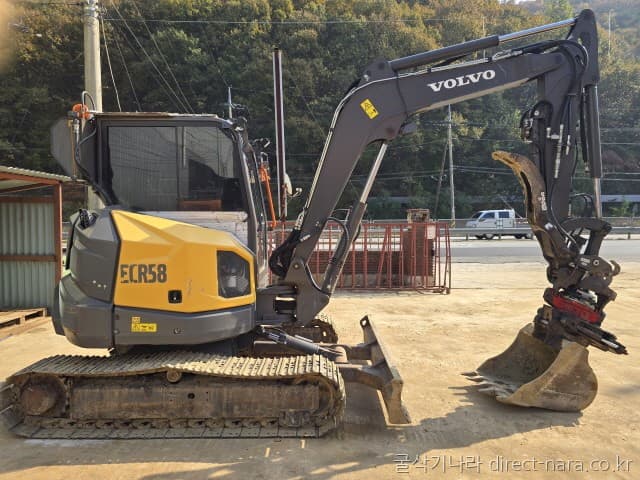 Volvo ECR58F