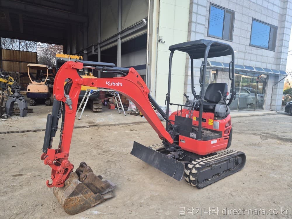 HD Hyundai U17-5S
