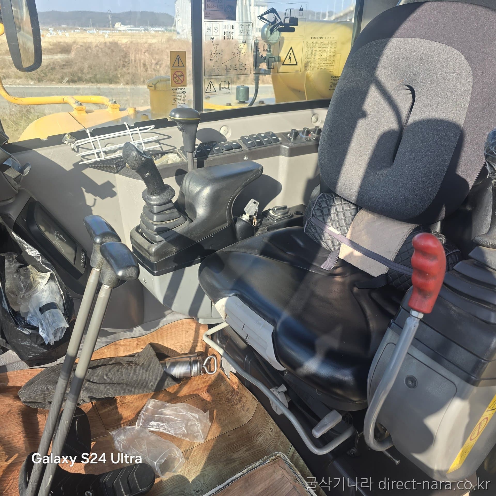 Volvo EC55C