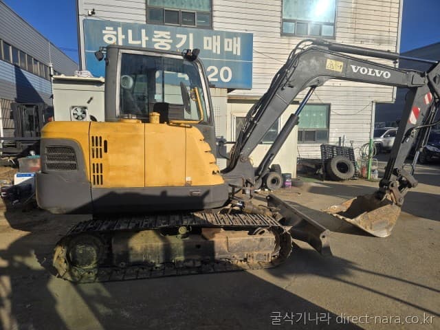 Volvo EC55C