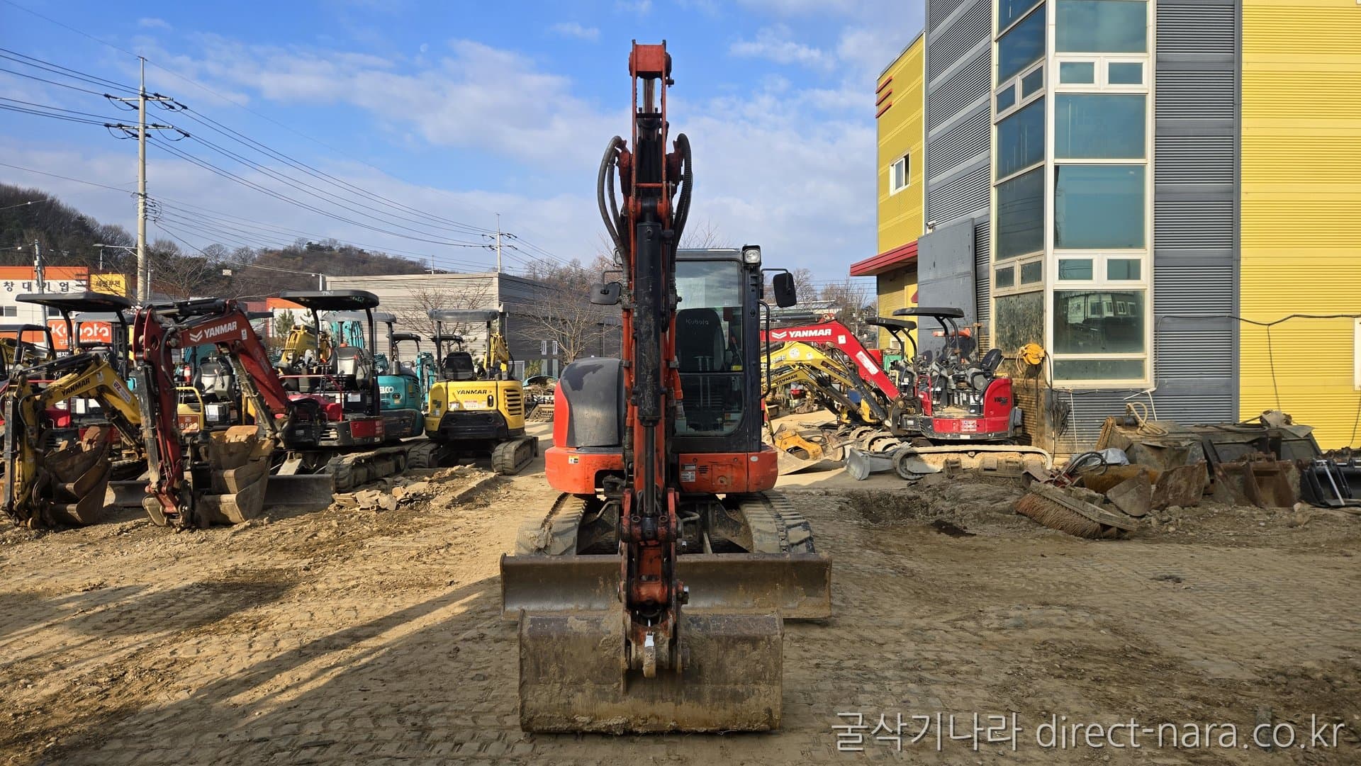 Kubota KX57S