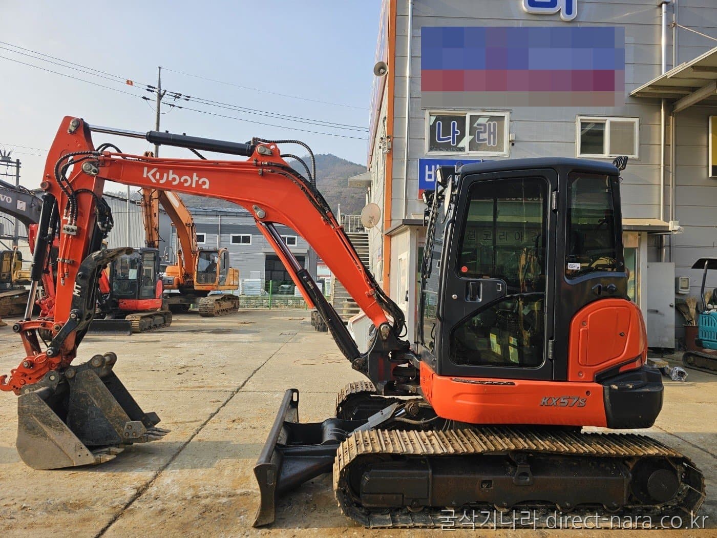 Kobelco KX57