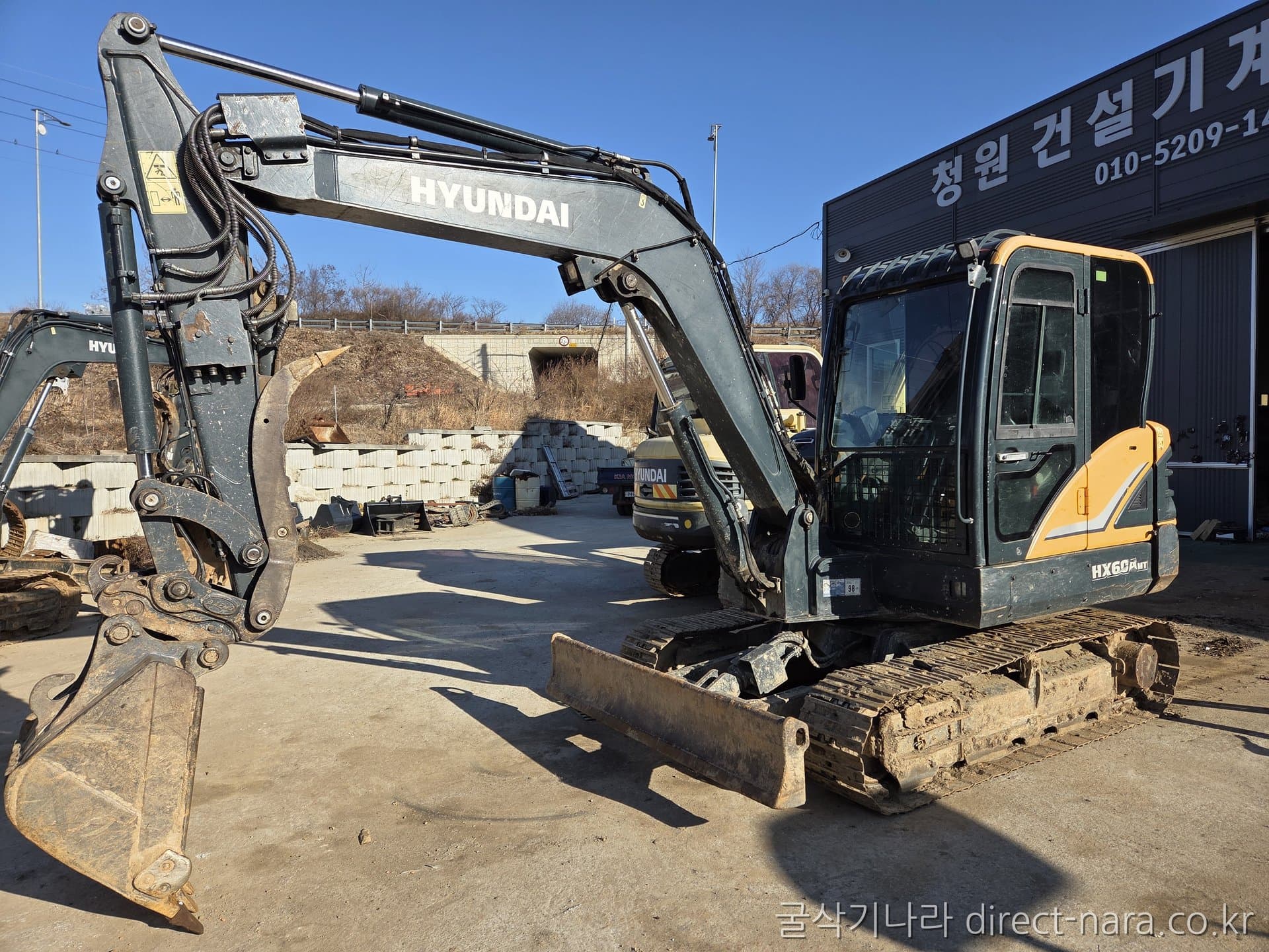HD Hyundai HX60MT