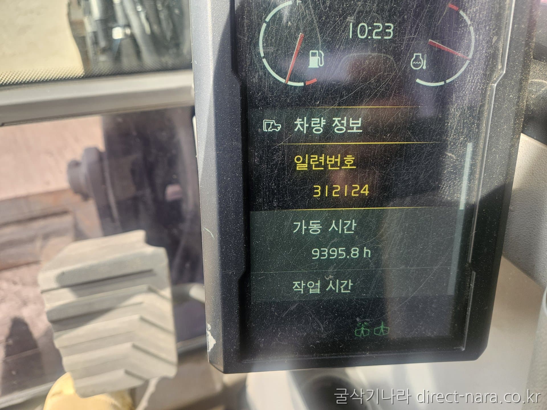 Volvo EC60EMT