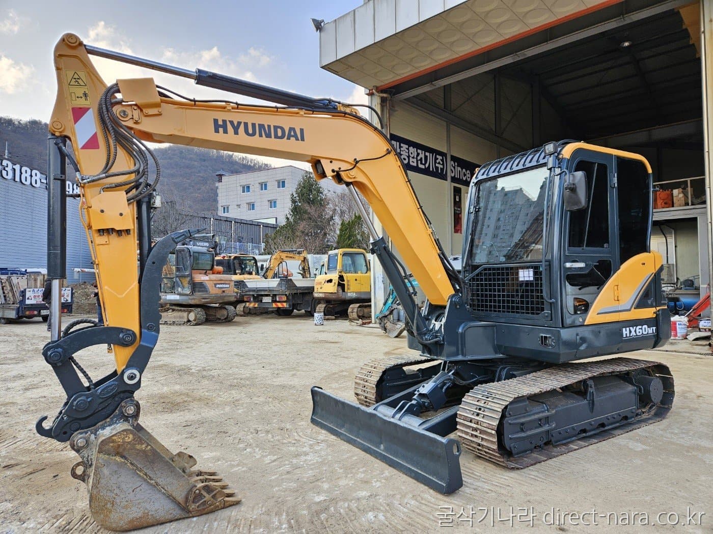 HD Hyundai HX60MT
