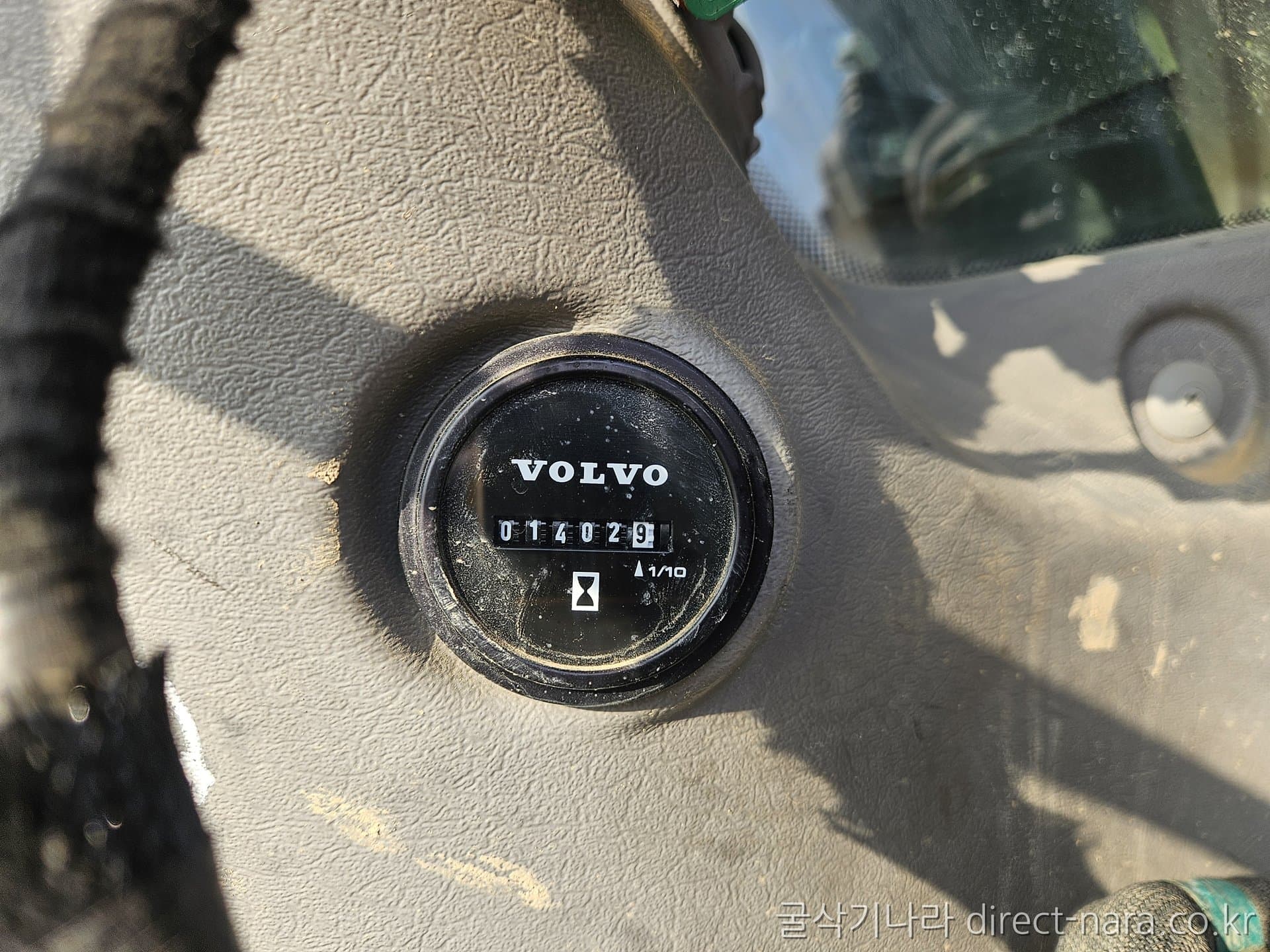 Volvo EC220E