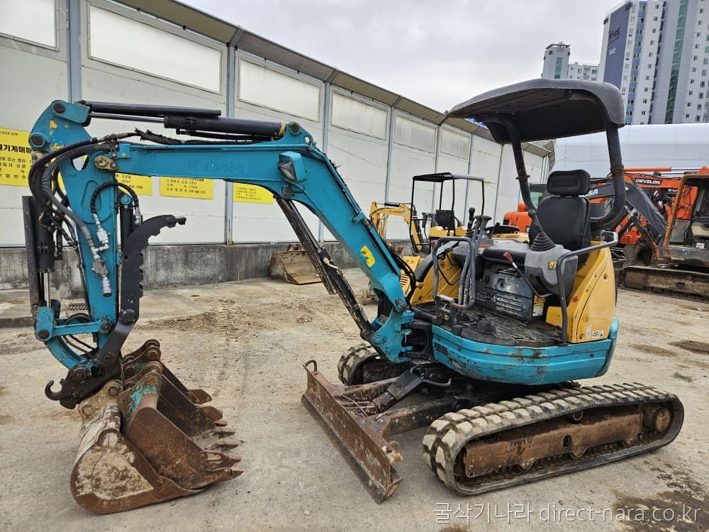 Kubota U203S