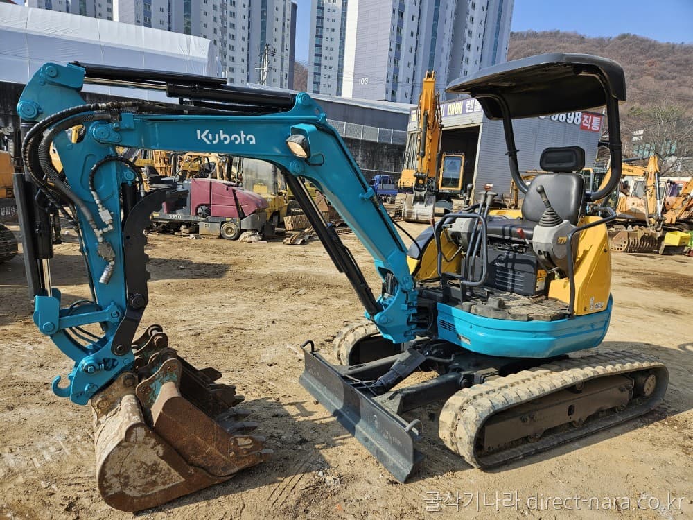 Kubota U203S