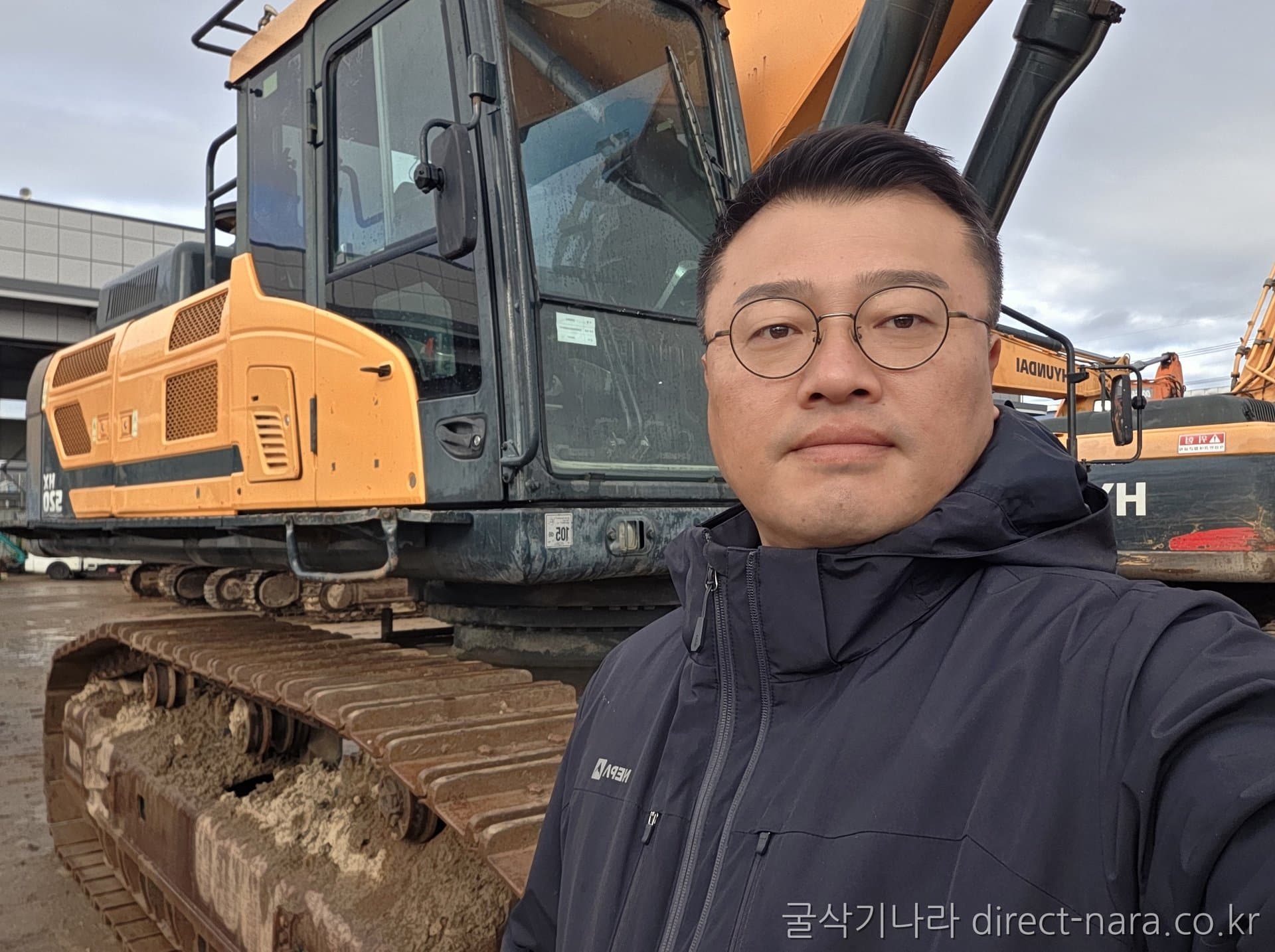 HD Hyundai HX520LC