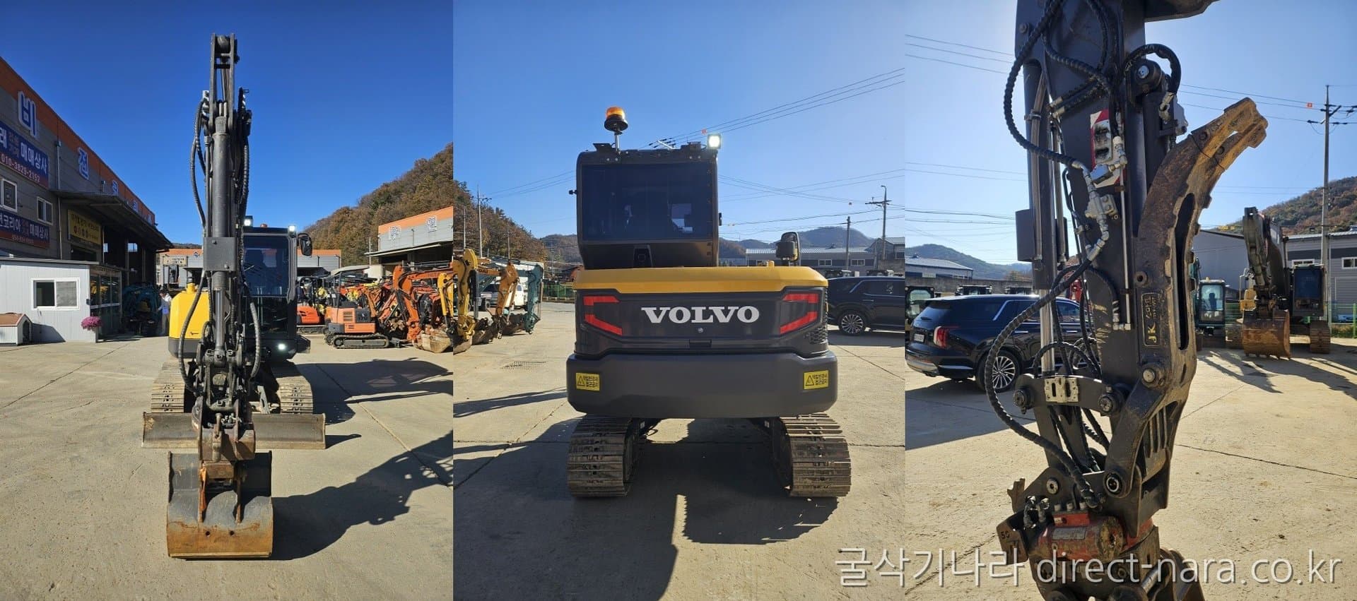 Volvo EC60E