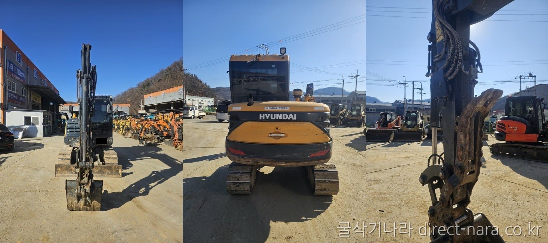 HD Hyundai HX60A