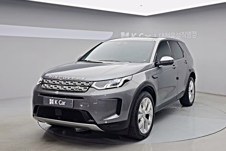 Land Rover Discovery Sport 2 Gen, 2021
