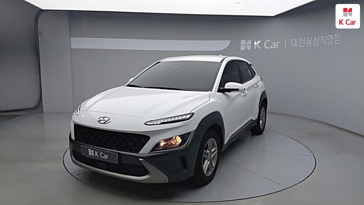 Hyundai The New Kona, 2021