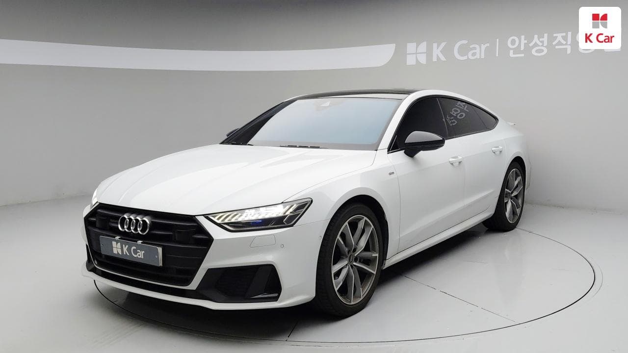 Audi A7 (4K), 2023