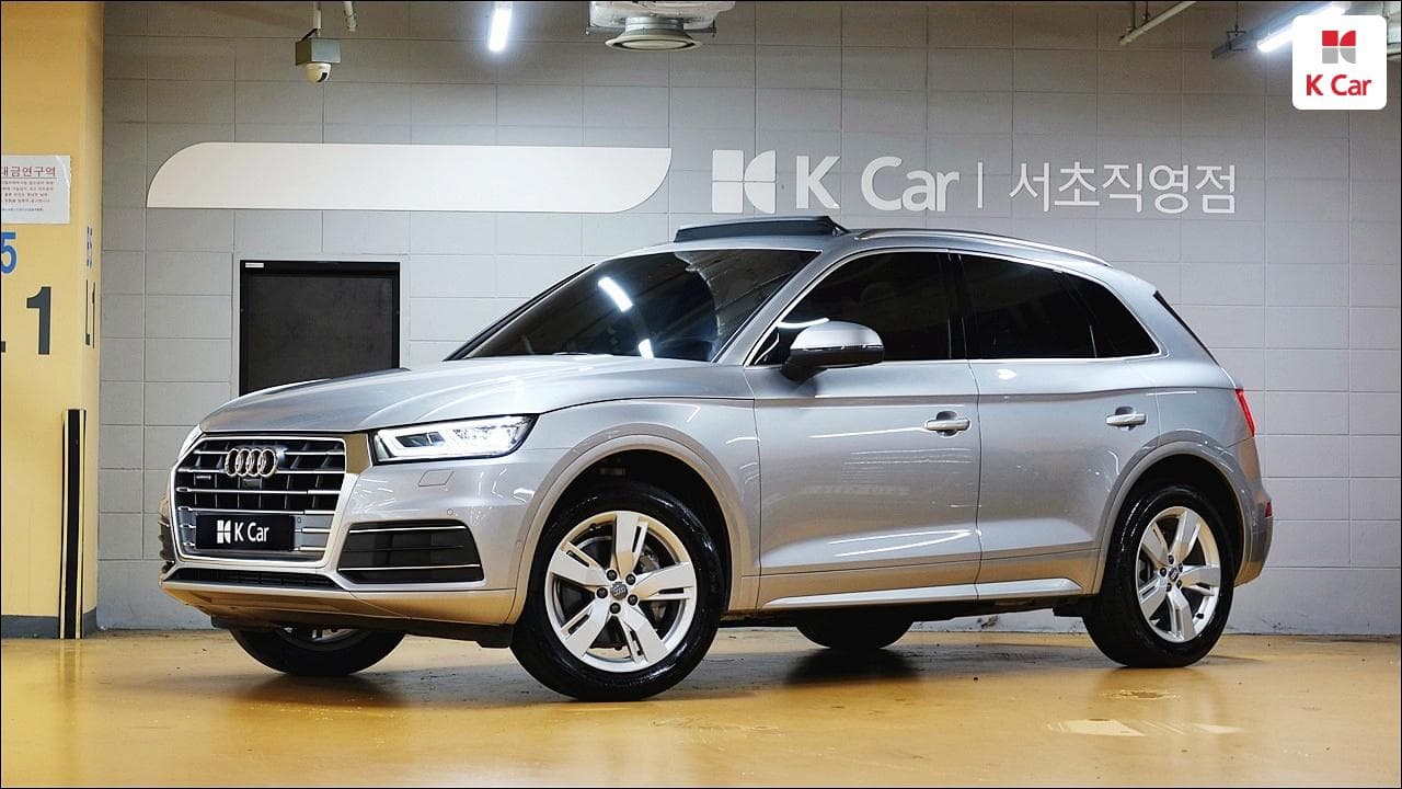 Audi Q5 (FY), 2020
