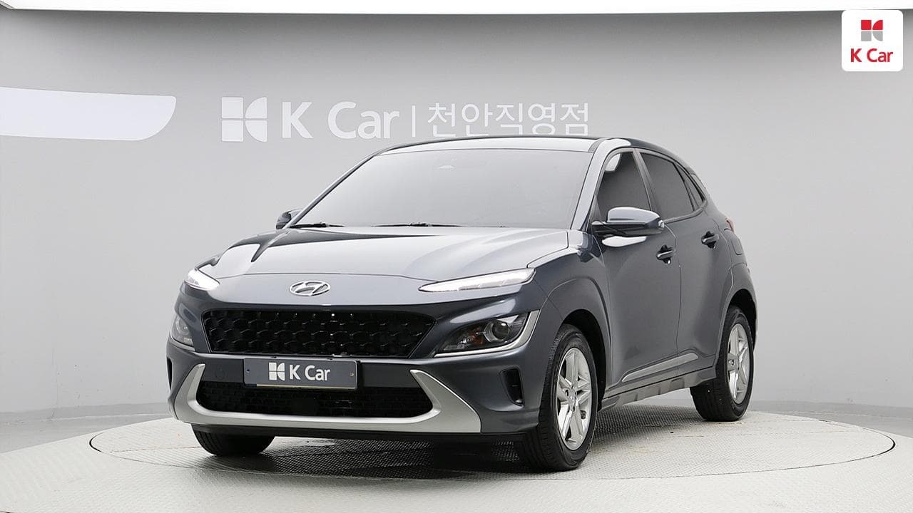 Hyundai The New Kona, 2021