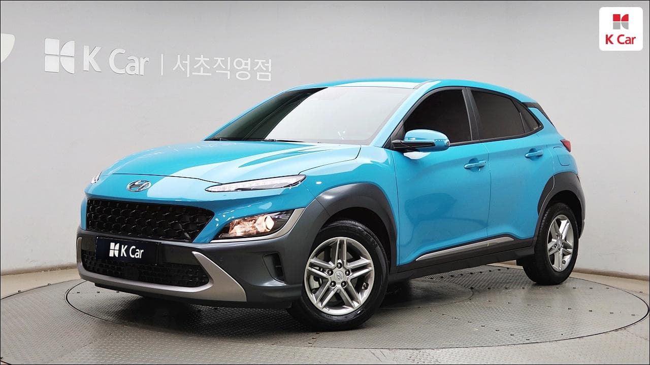 Hyundai The New Kona, 2021