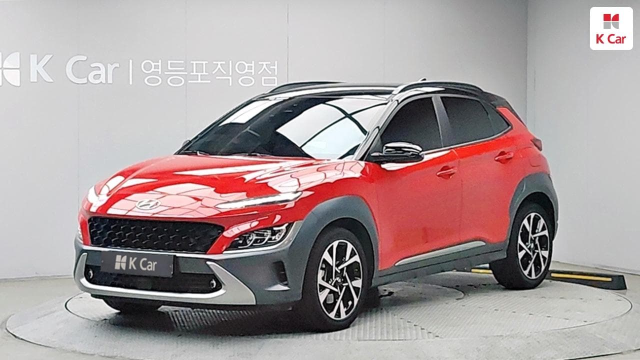 Hyundai The New Kona, 2021