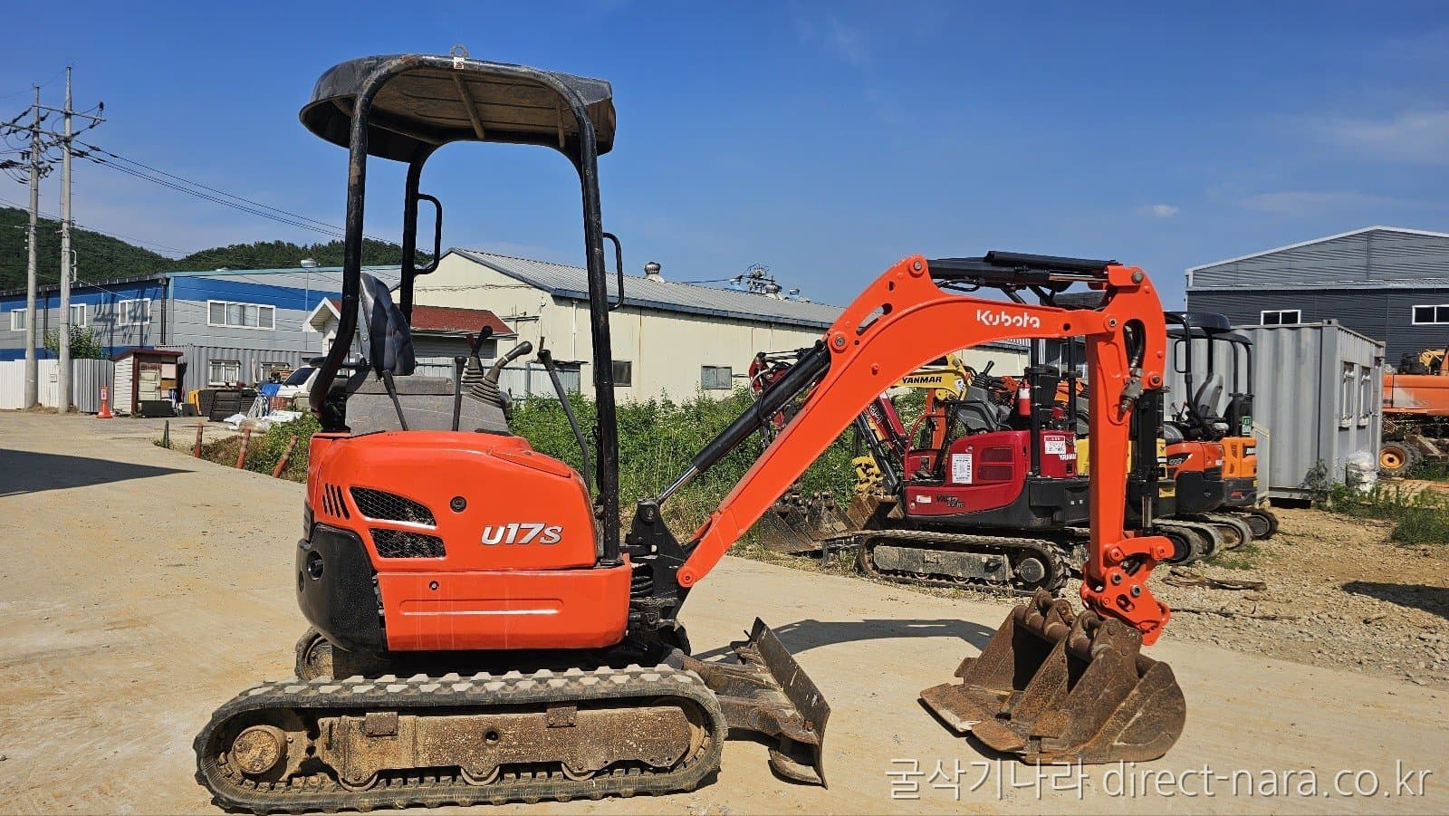 Kubota U17