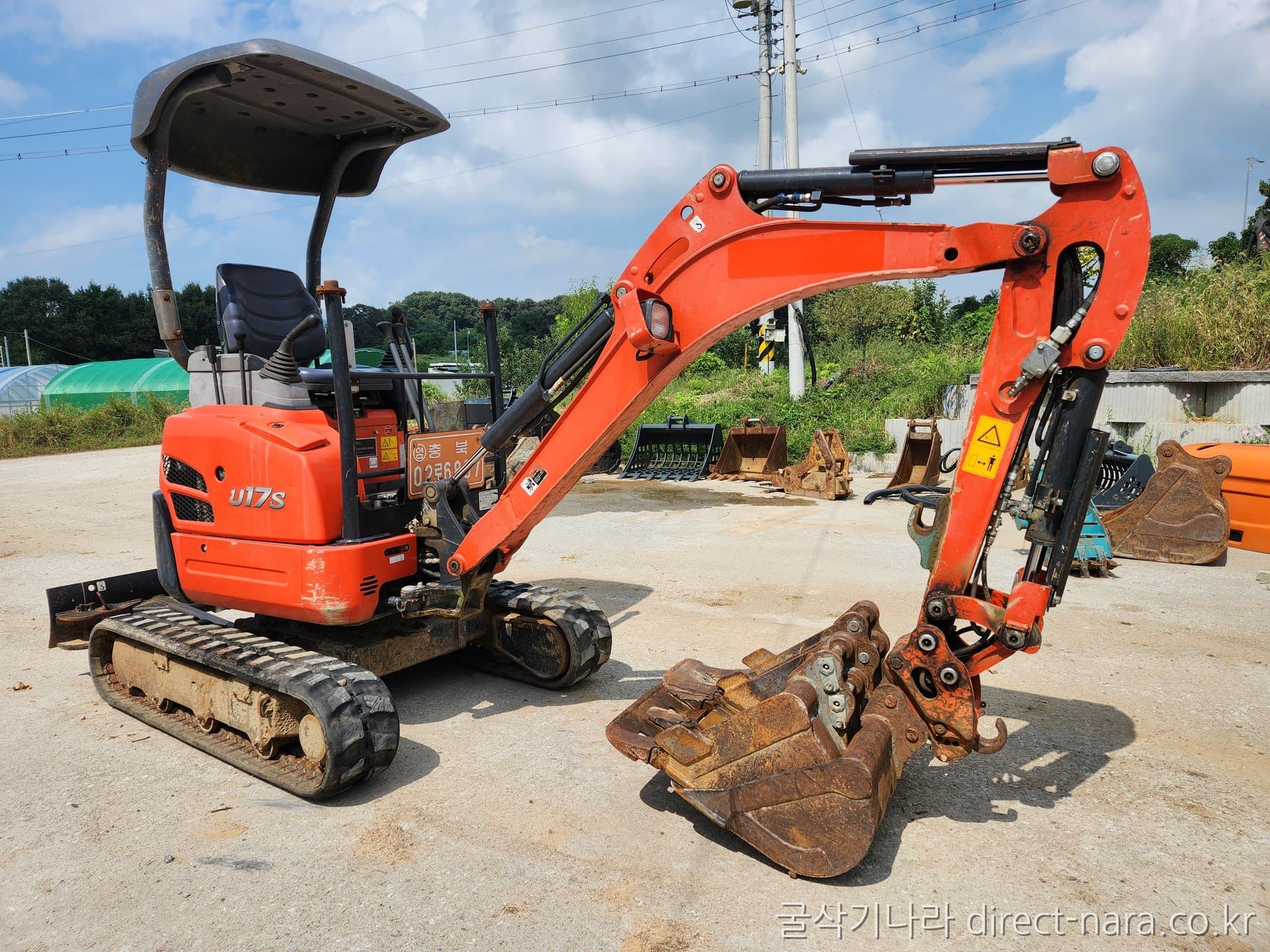 Kubota U17